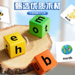 Children's English Spelling Word Letter Battle Enlightenment Building Blocks English Puzzle Early Education Learning Teaching Aids Board Game Toys - Image 2