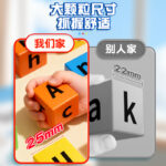 Children's English Spelling Word Letter Battle Enlightenment Building Blocks English Puzzle Early Education Learning Teaching Aids Board Game Toys - Image 3