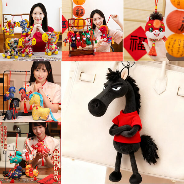 Year of the Horse Mascot, Cool Black Horse Bag Charm, Pony Pendant, Gift Plush Toy, 2026 New Model